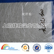 高質量玻璃纖維布 管道保溫與防腐的理想選擇